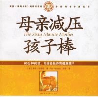 ĸ�׼�ѹ���Ӱ�