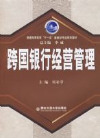 ������о�Ӫ����