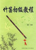 ��ѳ����̳�