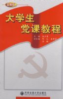 ��ѧ�����ν̳�