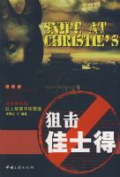 �ѻ���ʿ��