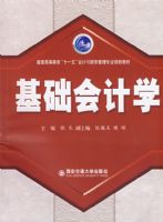 �������ѧ(