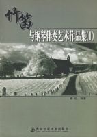 �������ٰ���������Ʒ��