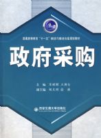 �����ɹ�