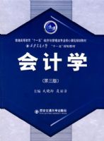 ���ѧ (������)