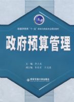 ����Ԥ�����