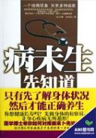 ��δ����֪��