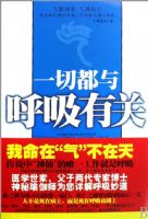 һ��������й�