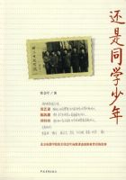 ����ͬѧ����