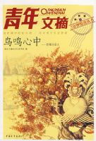 ������ժ-��������