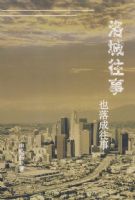 �������Ҳ�������