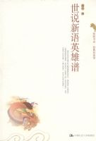 ��˵����Ӣ����