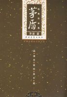 ì�ܾ�����Ʒѡ