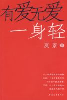 �а��ް�һ����