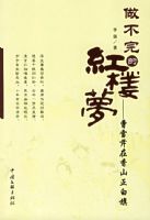 ������ĺ�¥��