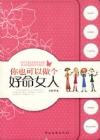 ��Ҳ������������Ů��