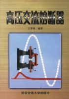 ��ѹ�����۶���