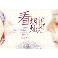 ���̻�����