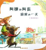 �����Ͱ�������һ��