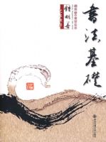 �������������硪���鷨����