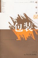 ���ֵ�ͻ��.��װ