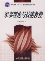 ���������뼼�̳ܽ�