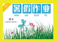 �����ҵ һ������ʦ���