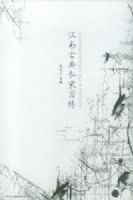 ���Ϲŵ�˽��԰��