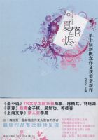 �Ļ�������ʮ���¸�����߼����ļ�