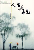 ���������ټ�