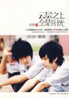 �Ʋ�֮�ϣ�ȫ������