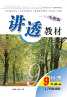 ��͸�̲�9�������̰�