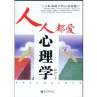 ���˶�������ѧ