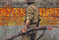 �ҵ��ų��ҵ��ţ��ϣ�