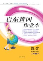 �����Ƹ���ҵ�� 2�����̰�