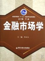 �����г�ѧ����ͨ�ߵȽ�����ʮһ�塱������