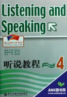 ��˵�̳�(������4)/�¿ռ��ѧӢ��