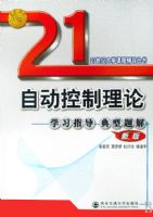 �Զ���������ѧϰָ���������(�°�)