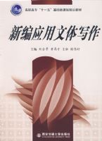 �±�Ӧ������д��