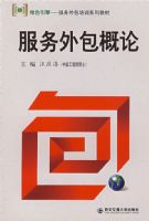 ����������ۣ�����ɫ���桪�����������ѵϵ�н̲ġ���