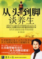 ��ͷ����̸����