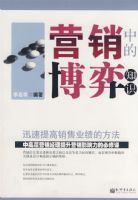 Ӫ���еĲ���֪ʶ