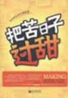 �ѿ����ӹ���