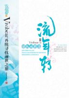 Ѱ��ǰ��֮����ת2