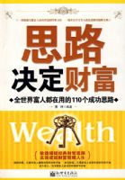 ˼·�����Ƹ�