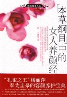 �����ݸ�Ŀ���е�Ů�����վ�