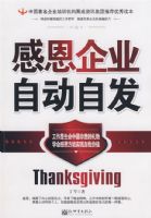 �ж���ҵ�Զ��Է�