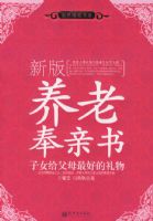 ���Ϸ����飬��Ů����ĸ��õ�����