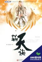 ն���(������)