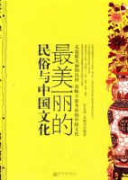 ���������������й��Ļ�